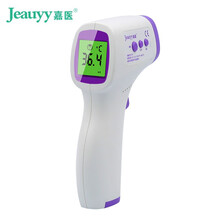 嘉医 高精度额温抢家用 婴儿专用体温枪红外线电子温度计 额温枪AD801   电子体温计