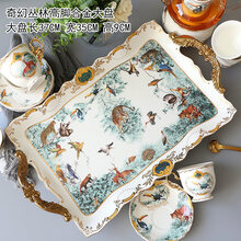 轻奢 咖啡杯具套装 北欧北欧ins风陶瓷咖啡杯英式下午茶茶具套装欧式小花茶茶具家用 丛林高脚合金大盘 13件