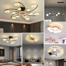 初梦 客厅灯轻奢后现代简约2021年新款北欧餐厅灯网红家用全屋灯具套餐 包安装+套餐12【四室两厅】无极调光+三色光