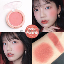 高ch.ao同色!Doracome哆可单色腮红 高光修容一体盘自然晒红小雏菊 #203赤茶玫瑰