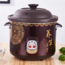 FEDAIR家用电炖锅电砂锅养生煲汤锅全自动炖汤锅宝宝熬煮粥锅电炖蛊陶瓷 电炖锅智能款【智能保温】 1.5L【用量1人】+礼包