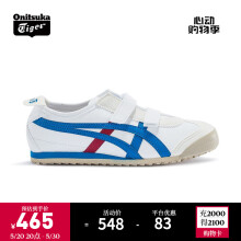 Onitsuka Tiger鬼塚虎休闲大中童鞋男女经典小白鞋MEXICO 66? BAJA KIDS C4D5Y 白色/蓝色 28.5码