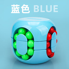 儿童益智玩具新款解压神器魔豆魔方指尖陀螺减压玩具存钱罐 蓝色
