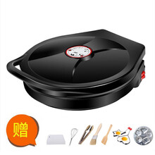 芯园电饼铛电饼档家用双面加热小型烙饼锅自动断电加深悬浮煎饼机 双面电饼档尊享版