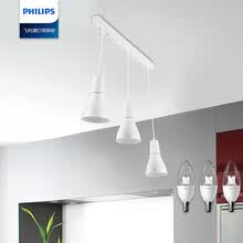 超市	
飞利浦（PHILIPS） 智能餐厅灯 三头餐厅厨房客厅吧台书房会议室现代简约灯饰灯具 欣秀 含智能智睿水晶泡