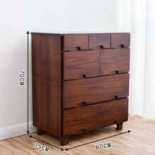 旷逸 实木简约电视柜茶几组合电视机柜组合柜客厅柜整装发货 简约七斗边柜