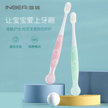 婴蓓INBER 儿童棒棒糖万毛牙刷(颜色随机) 4支装