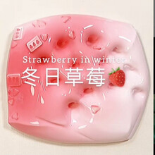 姒桀 起泡胶m家 网红便宜起泡胶大盒起泡胶少女心史莱姆起泡胶水晶泥大牛头气泡胶 冬日草莓 125ml港式+起泡贴