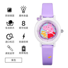 儿童玩具手表 1-3岁 电子手表女指针式防水防摔卡通幼儿女孩小学生电子表 紫色