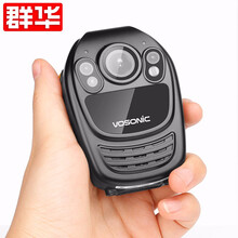 群华（VOSONIC）D3超级迷你执法记录仪摩托车记录仪1296p红外夜视微型便携视音频记录仪 10小时录像内置128G