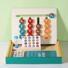 丹妮奇特 儿童早教益智玩具男孩女孩逻辑思维专注力训练四色游戏棋智力开发配对游戏3-6岁小学生生日礼物