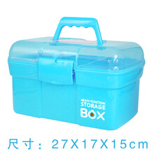 茹诗妮 铝合金足浴纹绣美甲美容化妆修脚店足疗技师上钟手提式采耳工具箱 塑料蓝色中号