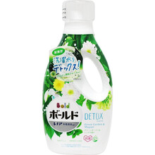 宝洁（P&G）洗衣液日本进口浓缩手洗机洗洗涤剂含柔顺剂 850g 草本花香