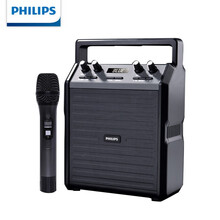 飞利浦 PHILIPS 户外广场舞蓝牙音响 多功能便携式手提小型音箱 大功率长续航导游教学扩音器 配U段无线话筒