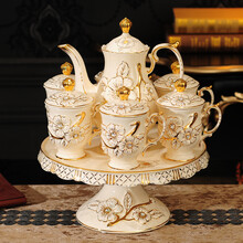金裕尊客厅水杯茶具套装家用欧式陶瓷水具杯具茶杯子茶壶整套奢华带托盘 蝴蝶兰 旋转茶具（10567）