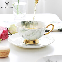 弥生时代 漫游仙境 骨瓷咖啡杯碟 精致英式欧式小田园下午茶 玉兰-私享邮购装[附含勺]