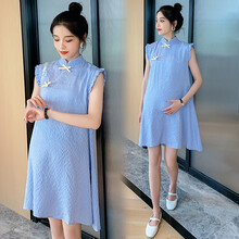 敏潮格伦中国风~孕妇装夏季连衣裙中长款潮妈背心裙子改良式孕妈夏天裙 蓝色格子 L