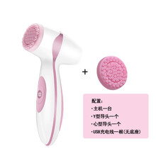 洗脸仪女电动深层洁面仪洗脸清洁毛孔硅胶面部如同款新spa机 【经典代】粉色 送惊喜礼包