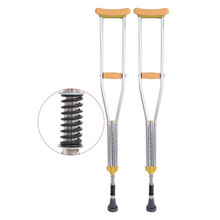 江浩 减震腋下拐杖 医用骨折双拐加厚不锈钢轻便铝合金助行器双拐拄拐 防滑高低可调可伸缩腋拐拐棍 铝合金减震弹簧款【一对】 中号【适合155cm-178cm】人群