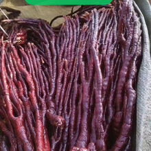 灵芝长白山赤灵芝切片纯龙芝紫灵芝片林芝灵芝茶 灵芝草500克