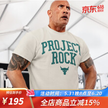 安德玛（Under Armour）/UA男士Project Rock强森棉织训练跑步运动短袖T恤1377435 白色1377435-130 S