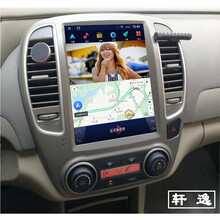 适用于日产新老款轩逸安卓智能大屏竖屏导航仪一体机 倒车影像 行车记录仪 360全景 胎压 倒车雷达 老款竖屏 标准版标配+ 星光后视+包安装