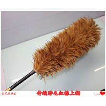 鸡毛毯金凤凰掸坊新品伸缩加厚鸡毛掸子家用静电除尘禅子清洁毛毯子 BOUSSAC 伸缩型精品脖毛红棕加密上翻