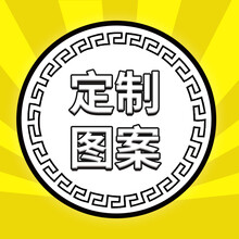 游戏币定制代币定做金属硬币防定做订制纪念活动奖励币积分币 6代防一百枚