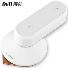得体（DeTi）无线电熨斗便携式充电挂烫机家用小型蒸汽电熨斗商务旅行用手持熨烫机 象牙白