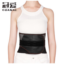 冠爱（GUANAI）护腰带肋骨骨折固定带 腰间盘突出受伤固定护腰带 腰椎扭伤损伤康复固定带骨裂康复带 黑色 L