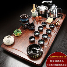 澜扬 科技木茶盘家用全自动功夫茶具套装 四合一茶海茶台托盘陶瓷茶杯茶壶茶道 黑自动沙金飞仙行云流水套装