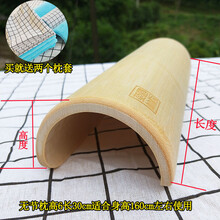 京弗 竹子颈椎枕头缓解颈椎不适专用护颈硬枕无节竹木型颈椎枕 无节款高6长30身高160cm使用