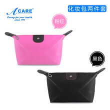 阿嚓热 化妆包收纳包便携折叠多色大容量美妆工具旅行旅游外出 粉色+黑色共2个