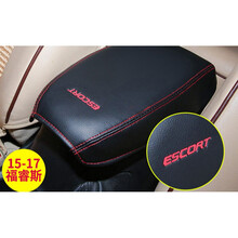 福特福睿斯翼虎蒙迪欧致胜锐界新福克斯汽车中央扶手箱套探险者垫 PU皮革材料 米色米线 下留言车型以及年款