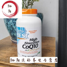 Doctor's Best High Absorption CoQ10 吸收Q10 100mg36