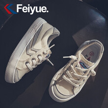 飞跃童鞋儿童帆布鞋小白鞋男2021春季新款女童运动鞋 米色 29码内长19/适合脚长18.5