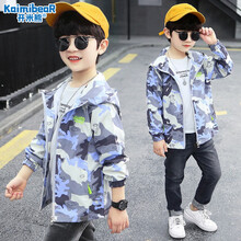 开米熊童装男童外套潮洋气韩版春装2021款中大童儿童春季宝宝春秋冲锋衣5-15岁男孩子 蓝色 150码建议身高135cm左右