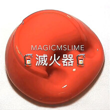 起泡胶网红 大盒起泡胶m家水晶泥牛头木工胶便宜水晶泥抖音同款 滅火器 280ML 6盒