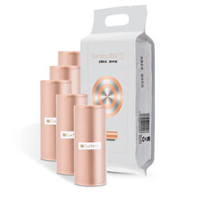 固成垃圾袋家用手提式加厚圾垃袋中大号背心式厨房黑色塑料袋 土豪金5卷100只手提式45cm*60cm