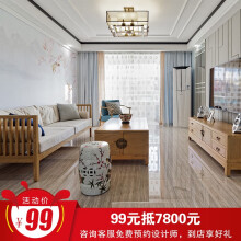 云兰装潢 上海全包家装装修小户型室内装修设计效果图旧房翻新全包施工