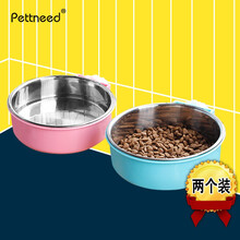 Pettneed宠物狗碗猫碗狗食盆悬挂式不锈钢固定猫粮盆狗笼子防打翻猫食盆2个装（10斤/25斤） 蓝色大号2个装（建议25斤内）