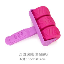 儿童沙滩玩具车宝宝大号挖沙铲子男女孩海边玩沙铲雪挖土工具 沙滩滚轮 颜色随机