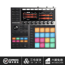NI Maschine+ PLUS 打击垫 电音打击垫MIDI控制器鼓机效果器 Maschine MK3 PLUS