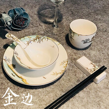 酒店摆台餐具套装餐厅中式现代碗盘四件套定制潮州市碗碟五件套用 西湖金边(碗 碟 勺 杯)四件套