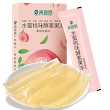 青源堂  水蜜桃味酵素果冻.140克 酵素水蜜桃果冻酵素果冻棒