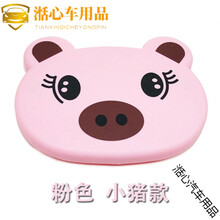 车载可折叠餐桌餐台汽车用水杯架多功能椅背后座便携小桌板置物架 【卡通款-粉猪】 【两个装】桌面手机架