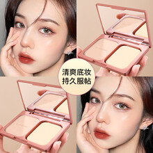 卡姿兰粉饼定妆持久控油防水防汗不脱妆遮瑕散粉蜜粉 02浅肤色（适合自然肤色）