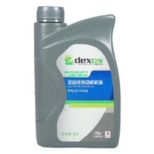 雪佛兰（CHEVROLET）原厂机油/道达尔配套全合成机油 SN PLUS/GF-5 5W-30 1L装 科鲁兹/迈锐宝/赛欧/景程