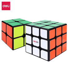 得力(deli)儿童2阶3阶魔方套装 比赛专用 男女孩初学者减压顺滑易拧魔方益智套装启蒙玩具