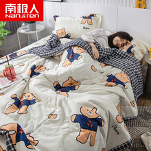 南极人 夏凉被夏季空调被可水洗夏被单人学生宿舍夏天薄被子双人家用1.5m1.8m亲肤被芯盖被 小熊维尼 150*200cm单夏被